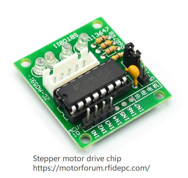 Stepper motor drive chip - the best stepper motor driver chip manufacturer in 2023 - What are the stepper motor drive chip manufacturers in China? Which brand of motor drive chip is better - China stepper motor drive chip TMI8150B