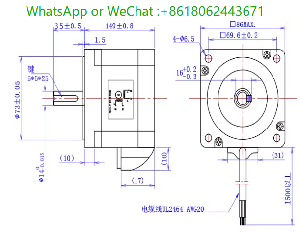 Stepper motor flange mounting dimension drawing