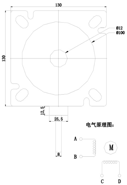 130mm nema 52 stepper motor dimensions