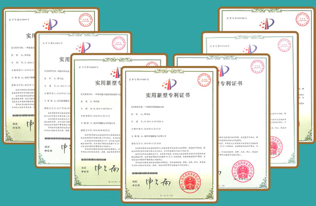 Hollow Cup Servo Motor Patent Certificate - High Precision Encoder Patent Certificate