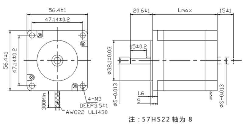 0.98Nm 1.89Nm 2.5Nm 3Nm NEMA23 stepper motor dimensions