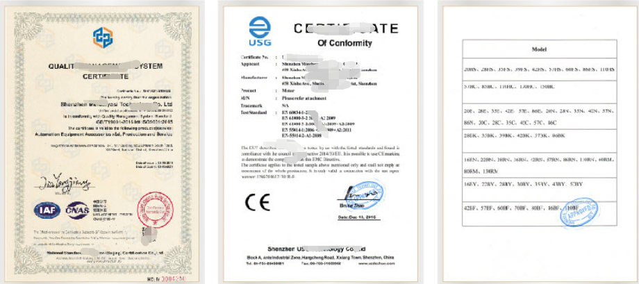 Servo motor NF CE certification qualification certificate