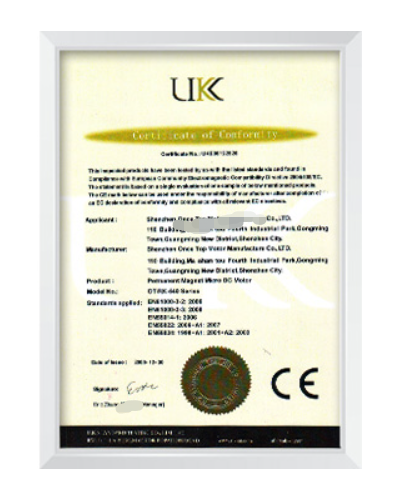 Shenzhen Servo Motion Control Technology Co., Ltd. UK certificate