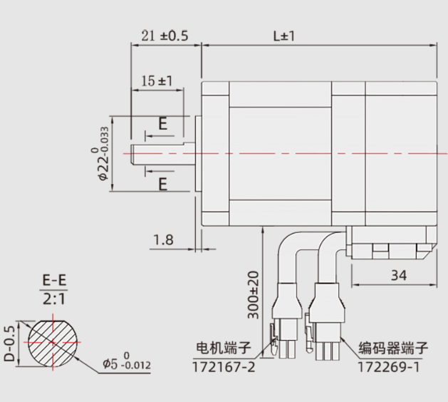 NEMA 17 Closed Loop Motor Dimensional Drawing - 42mm 1.8 degree hybrid servo motor flange size appearance drawing