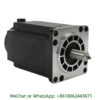 NEMA 52 Three-Phase Hybrid Stepper Motor Specification Datasheet